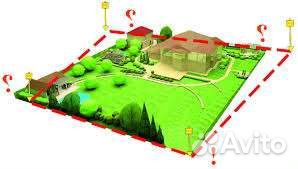 Услуги геодезиста