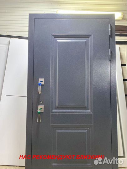 Тёплая дверь входная с бесплатной доставкой