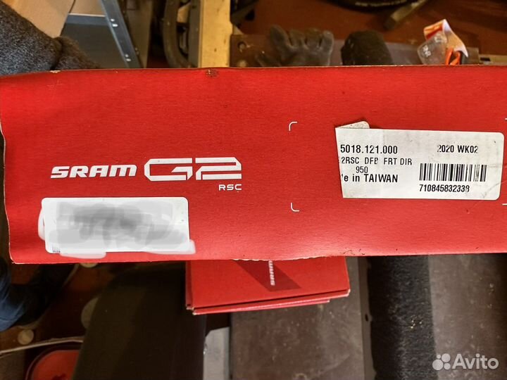 Тормоз Sram G2 RSC передний 00.5018.121.000