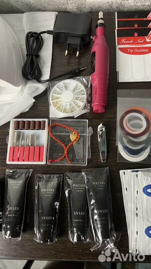 Набор для наращивания и маникюра