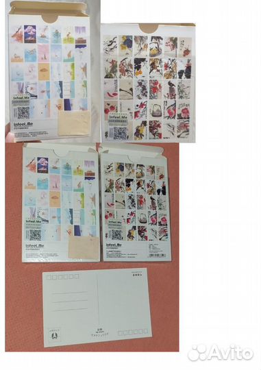 Торг Товары для рукоделия