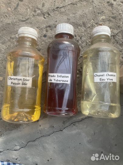 Отдушка парфюмерная