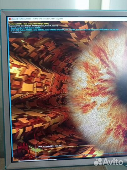 Видеокарта MSI RX 6600 8GB