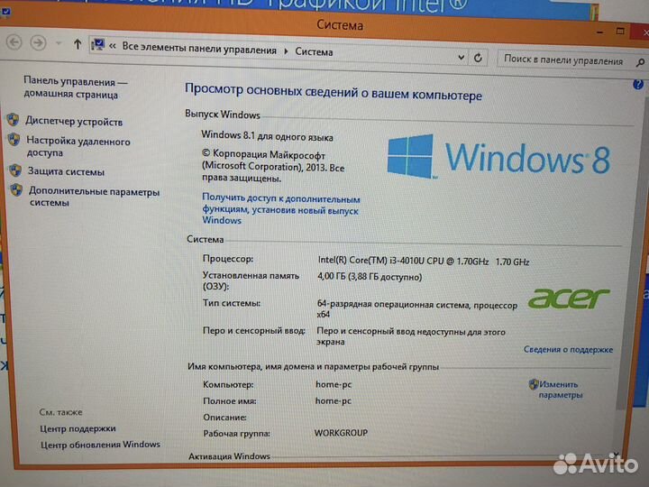 Ноутбук Acer Aspire 5