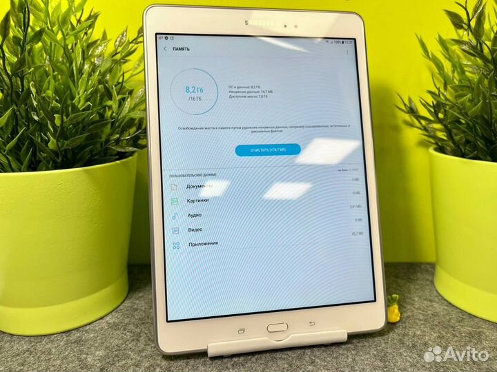 Samsung Galaxy Tab A 9.7 2/16 LTE (SM-T555) White