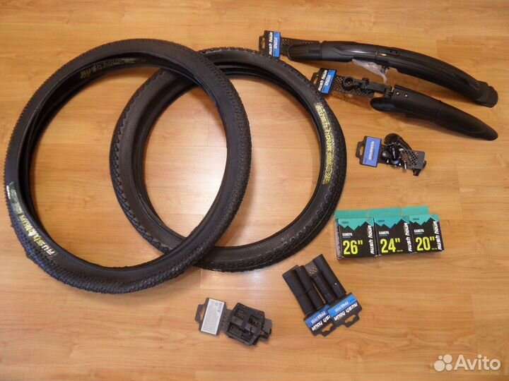 Велосипедные запчасти новые