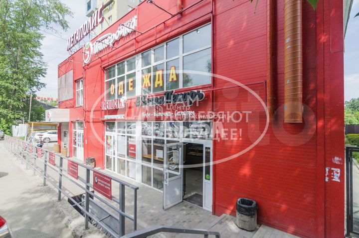 Сдам торговое помещение, 123.4 м²