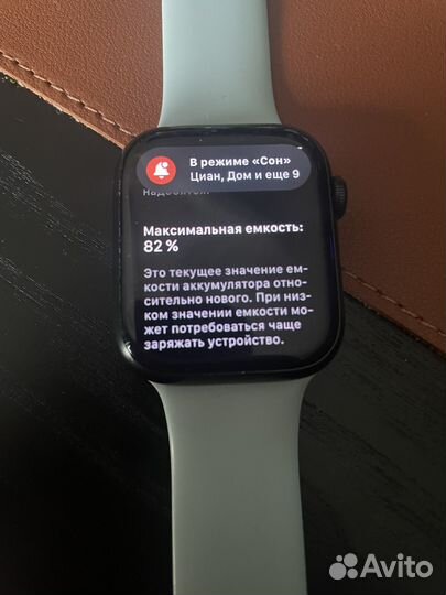Часы apple watch 7 45 mm