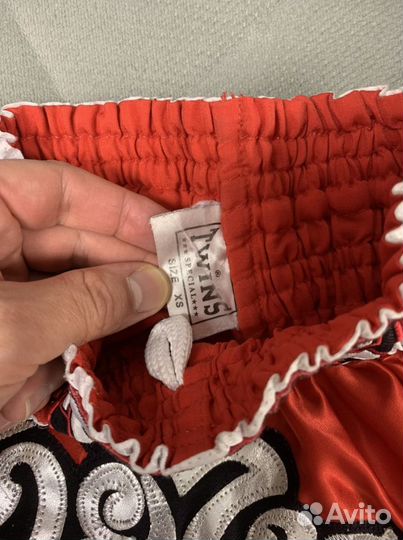 Кимоно для самбо