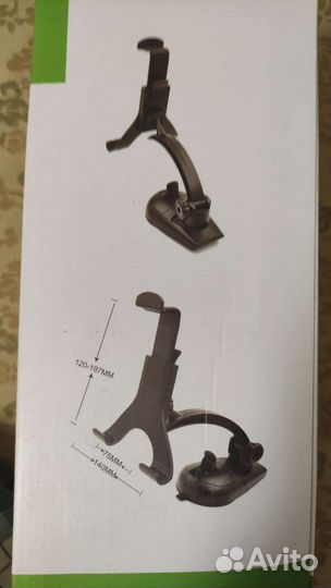 Держатель для планшета в авто