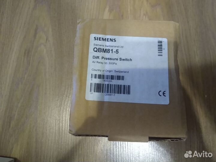Датчик перепада давления Siemens QBM81-5