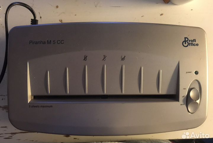Шредер (уничтожитель) ProfiOffice Piranha 5 CC