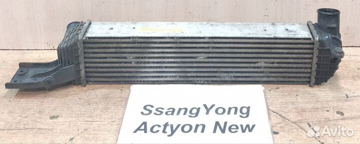 Интеркулер 2.0л дизель SsangYong Actyon New, 2012г