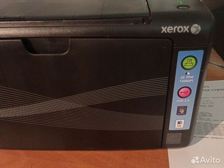 Принтер лазерный в идеальном состоянии