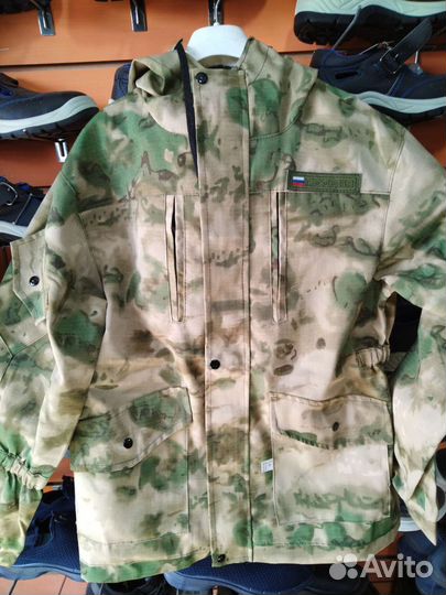 Летний костюм для охоты и рыбалки