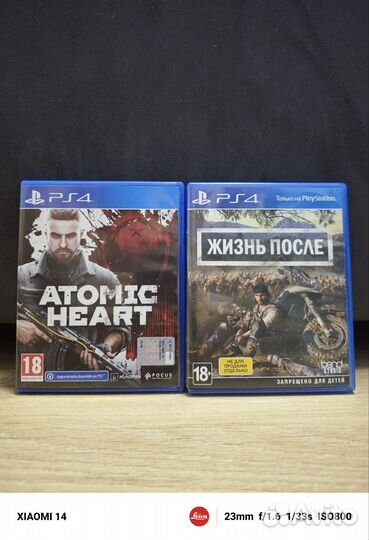 Atomic heart ps4 ps5 жизнь после