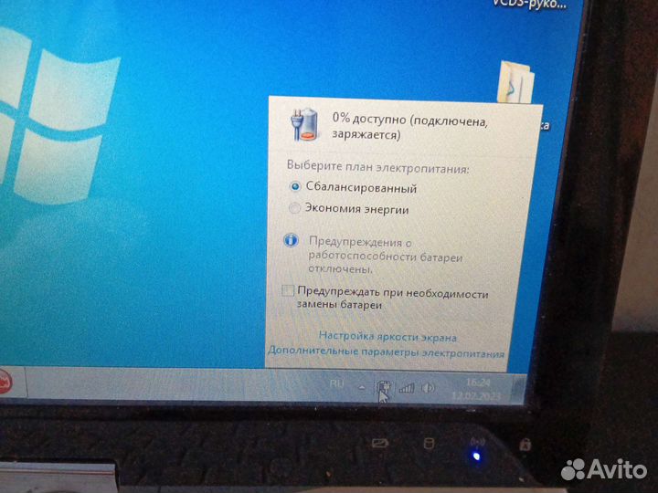 Диагностика для камаз, маз, ГАЗЕЛЬ, газон, ваз