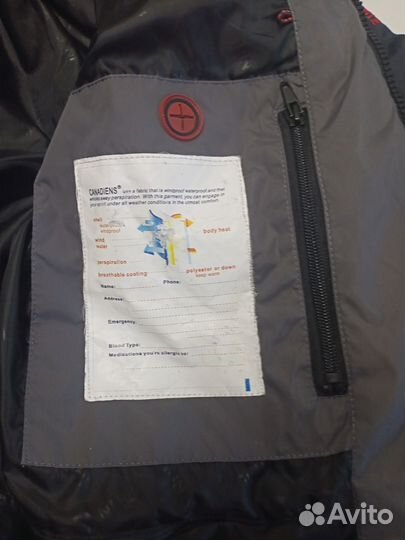 Пуховик мужской canadiens р-р 50