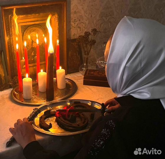 Снятие порчи, сглаза, родовой программы. приворот