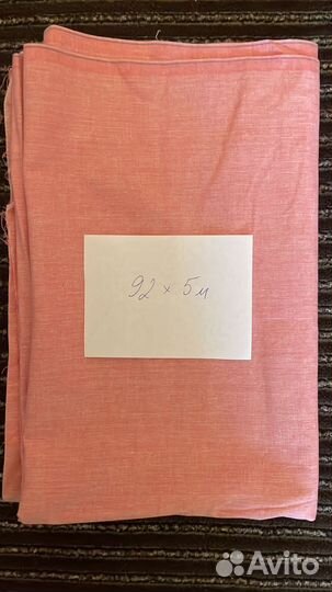 Цветочные ткани СССР