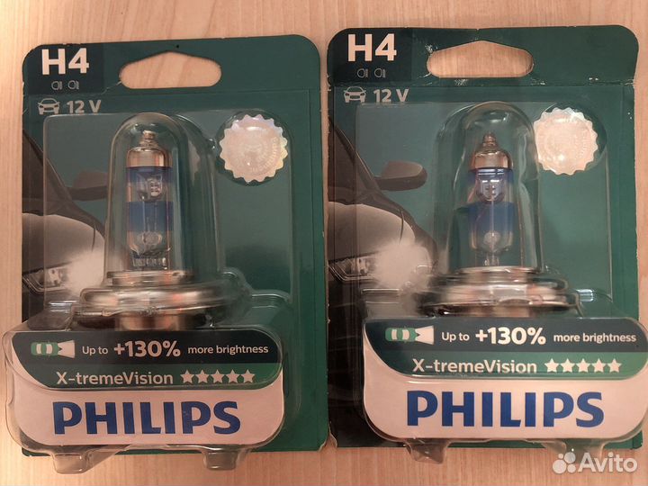 Фанари для автомобиля