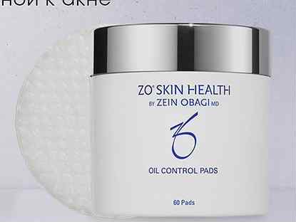ZO Skin Obagi Oil Control для жирной кожи 60шт