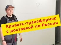 Мебельная фабрика в краснощеково