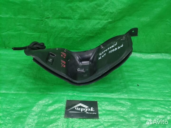 Короб водоотводящий прав/водосток Touareg NF 10-18