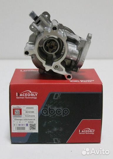 Насос вакуумный VAG 1.8TSI 06J145100N I01034016