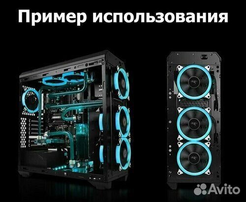 Вентиляторы для пк 120mm