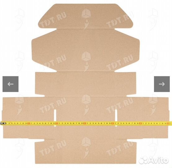 Самосборные коробки 210х150х90мм