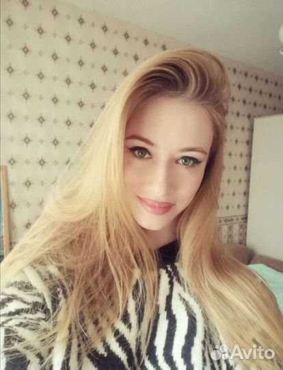 Уборка квартир и домов