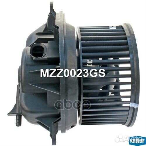 Мотор печки c крыльчаткой MZZ0023GS Krauf