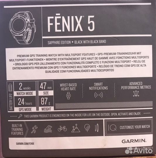 Garmin fenix 5 sapphire edition