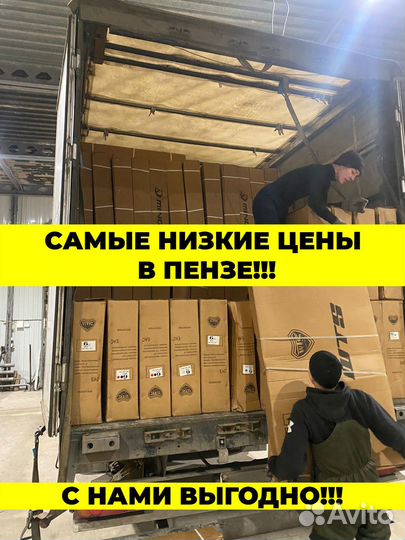 Подростковый велосипед Чёрный новый