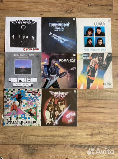 Виниловые пластинки