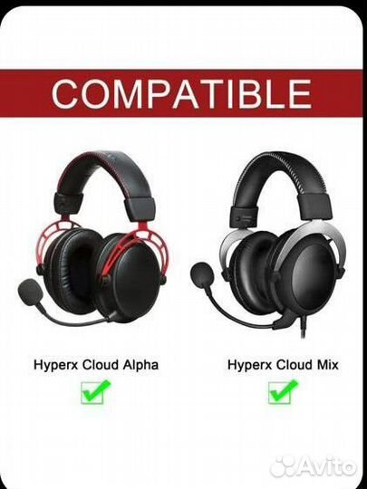 Cменный Удлинительный кабель HyperX Cloud Mix