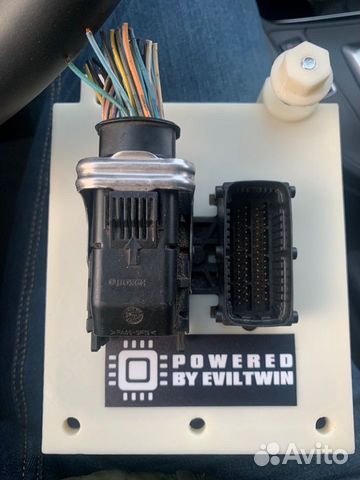 Защита блока управления двигателем Saab 9-3ss