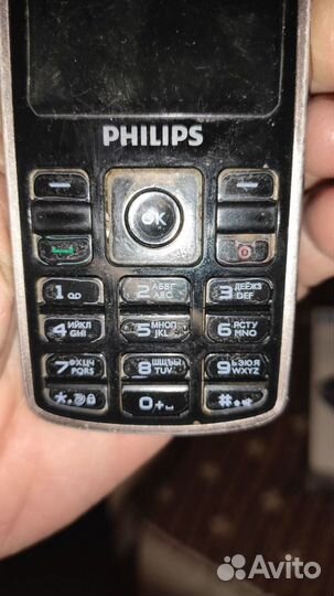 Philips Xenium