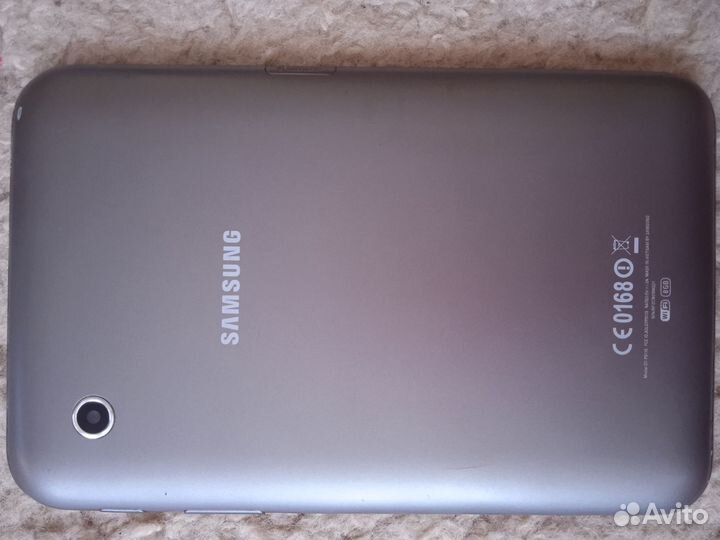 Samsung galaxy Tab 2 7,0