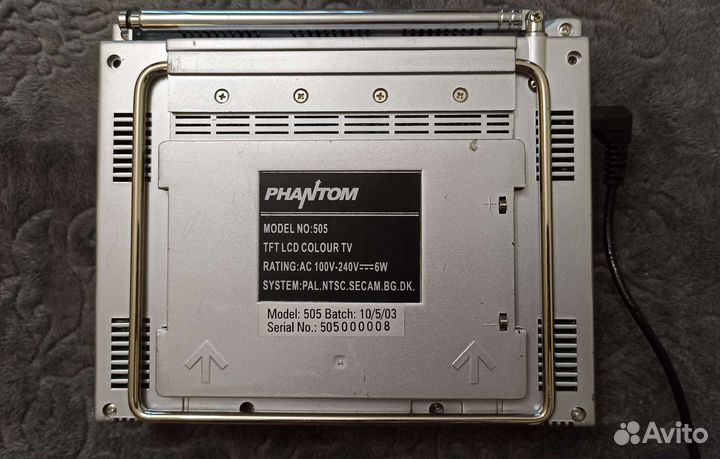 Автомобильный телевизор phantom 505