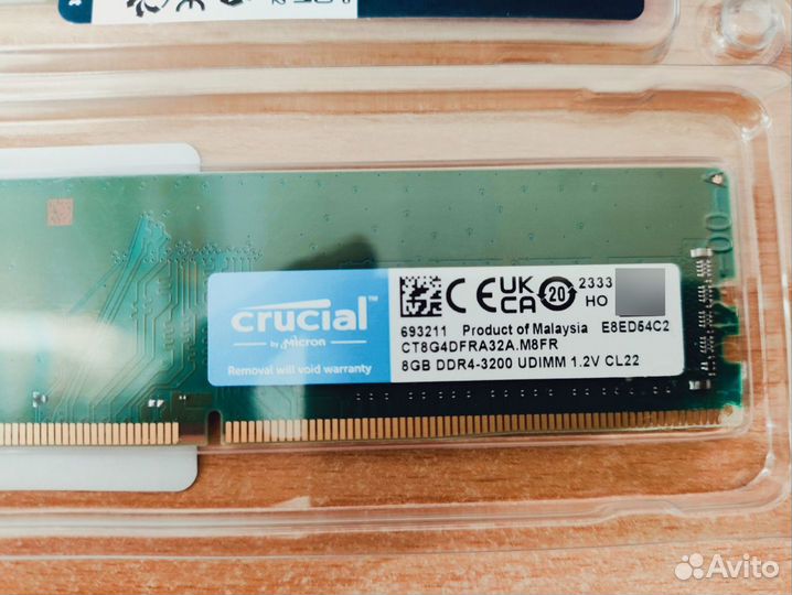 Оперативная память сrucial 2x8GB DDR4 3200Mhz