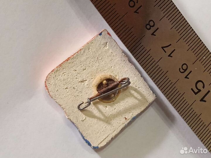 Значек Восточной Пруссии