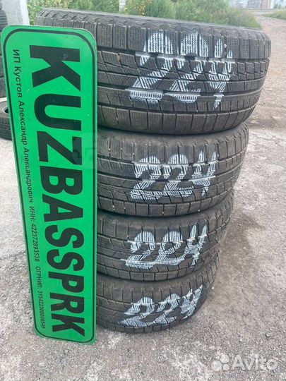 Firemax FM316 225/50 R17