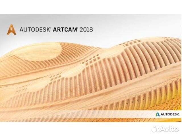 Программа artcam 2018 на русском языке