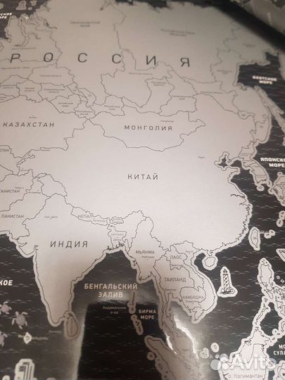 Стирательная карта мира