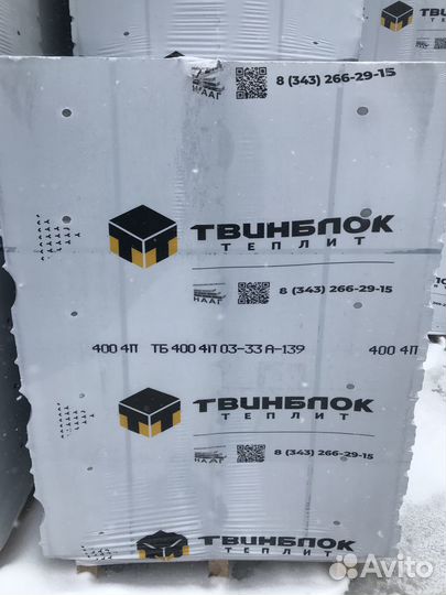 Теплит блок