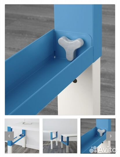 Письменный стол IKEA поль с полкой