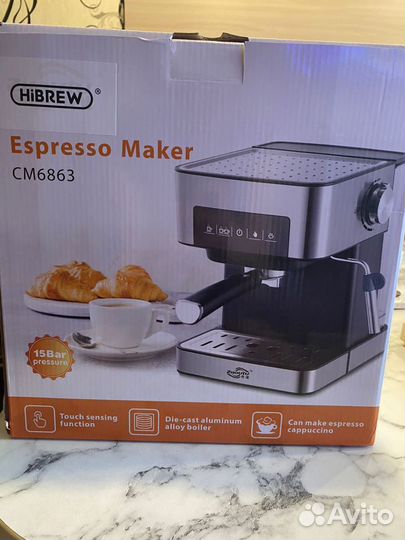 Кофемашина