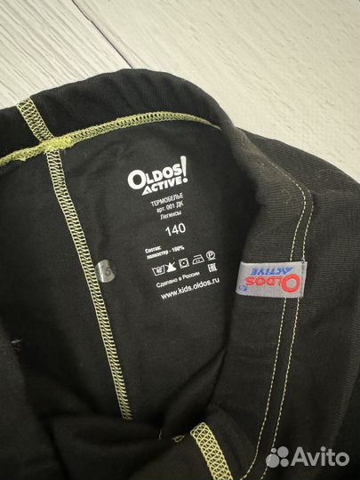 Термобелье легинсы Oldos рост 140